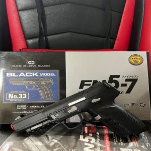 TOKYO MARUI FN 5-7 GBB AIRSOFT - Gambar 3