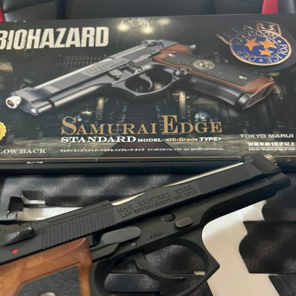 TOKYO MARUI SAMURAI EDGE STD HIGH GRADE GBB AIRSOFT – Logan